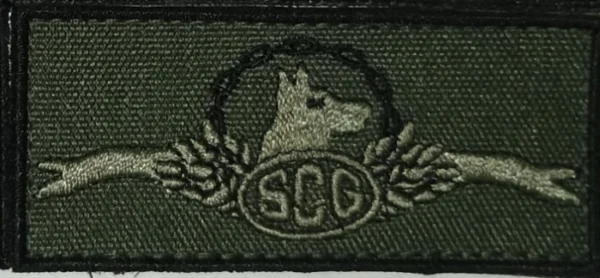 Matriz do Estágio de CÃES GUERRA - Image 2