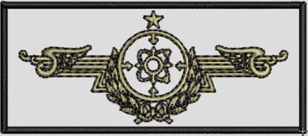 Matriz Cursos do Centro de Instrução de GUERRA ELETRÔNICA