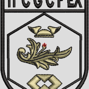 Matriz do CGCFEX