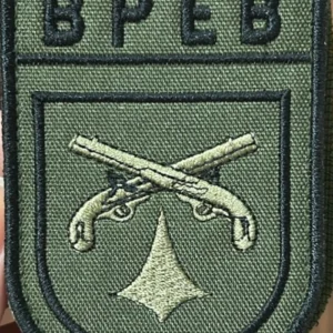 DOM Bordado do BPEB