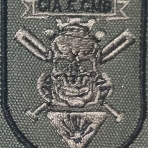 Estg de Desminagem da Cia Eng Cmb - baixa visibilidade