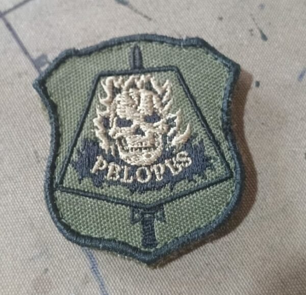 Distintivo de gorro PELOPES - baixa visibilidade