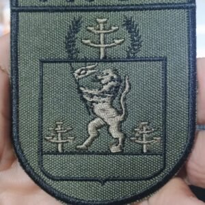 Distintivo bordado do 4° R C B