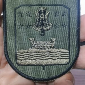 Distintivo Bordado da 2° B E CMB