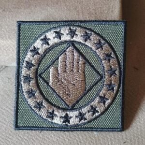 Distintivo de bolso  Estágio de Identificador de Corpo de Tropa